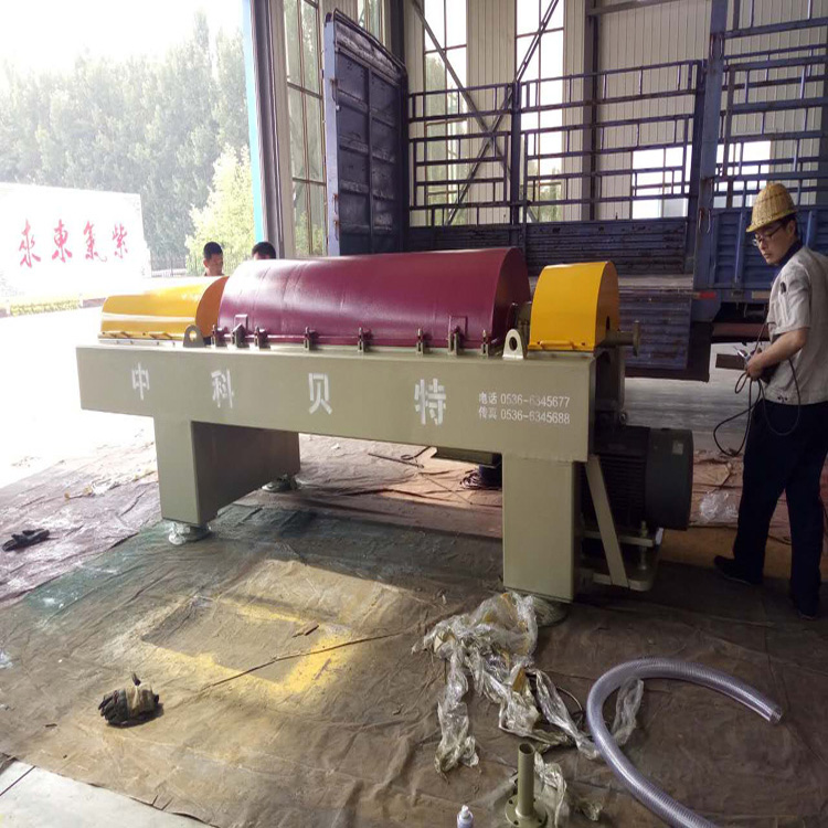 離心式污泥脫水機工作原理是什么？