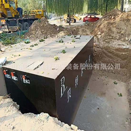 中科貝特分享污水處理成套設(shè)備的產(chǎn)品特點有哪些?