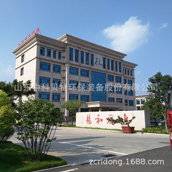 中科貝特分享板框壓濾機(jī)濾板突然炸裂的原因是什么呢？